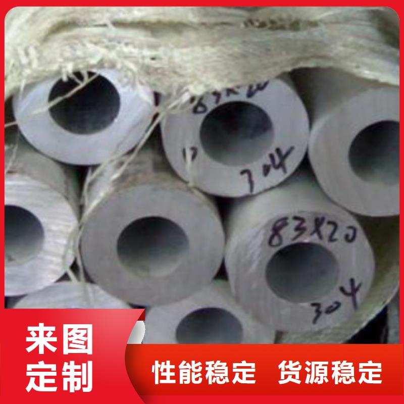 不锈钢管不锈钢角钢不断创新