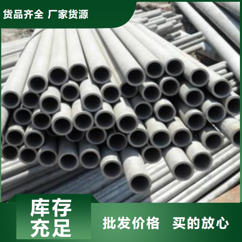 不锈钢管不锈钢角钢可定制
