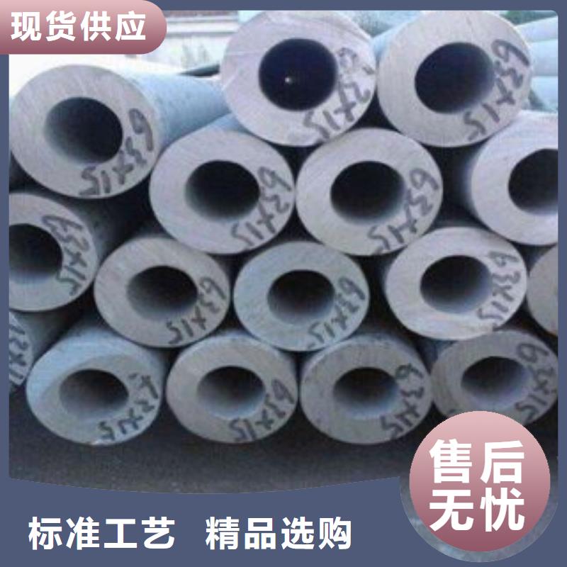 不锈钢管不锈钢角钢可定制