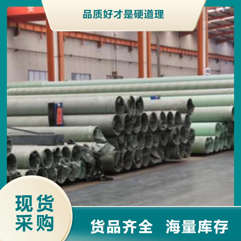 不锈钢管不锈钢带来图定制量大从优
