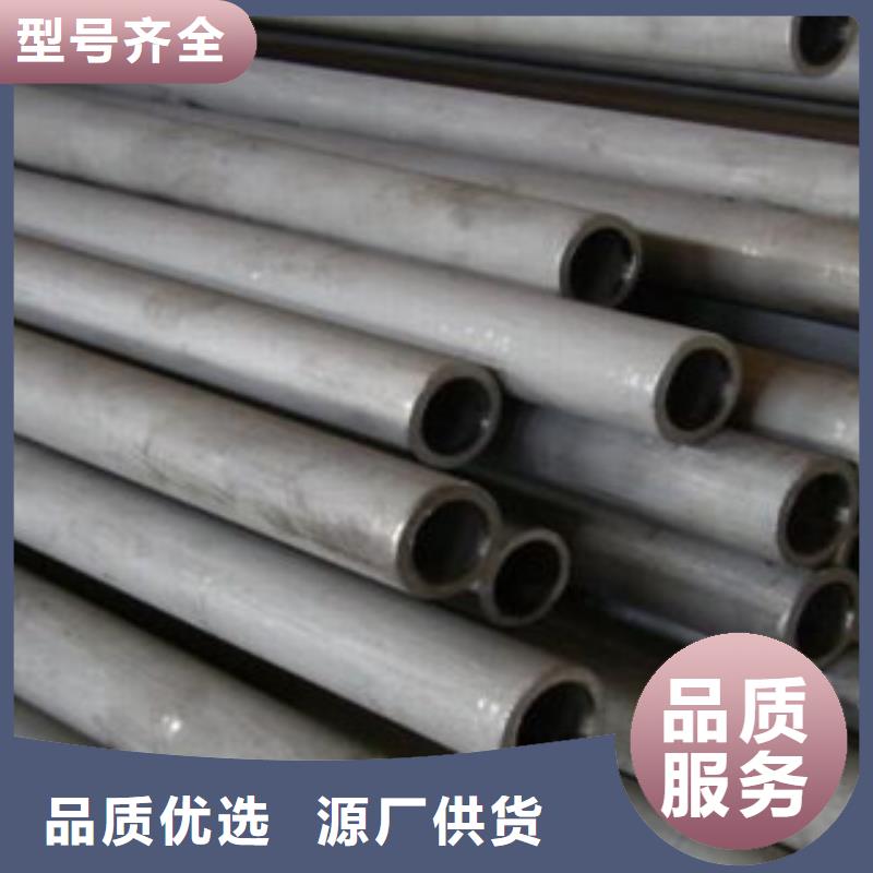 【不锈钢管】_不锈钢板符合标准