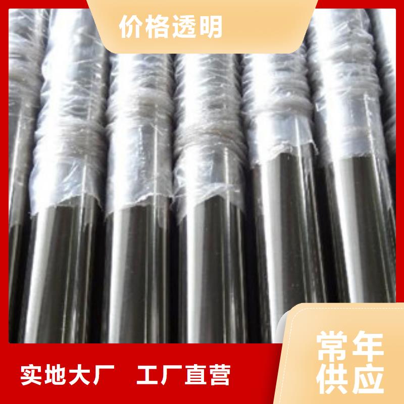 不锈钢装饰管-镀锌钢管快速报价