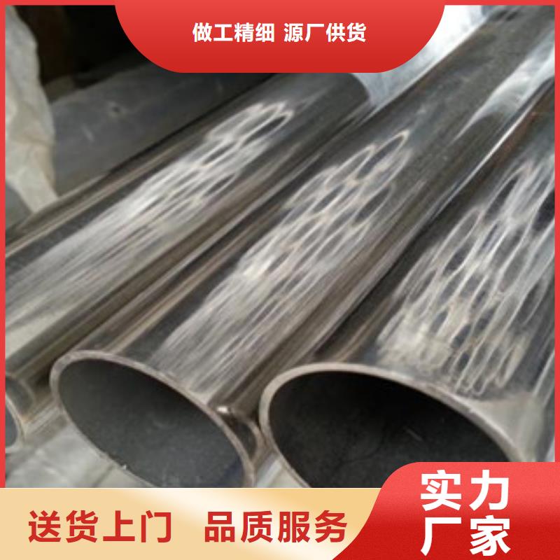 不锈钢装饰管-镀锌钢管快速报价