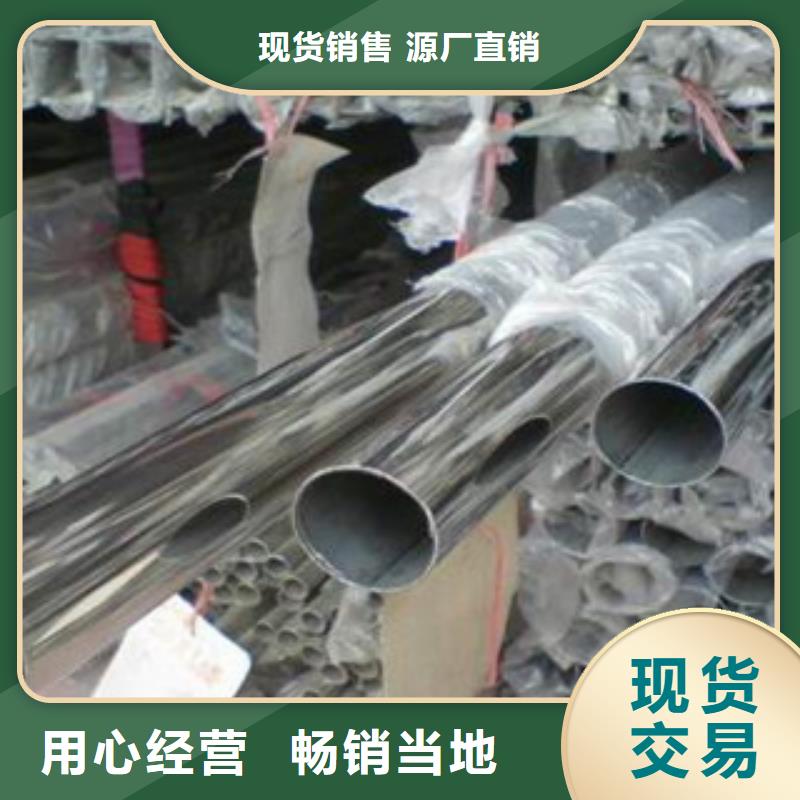 【不锈钢装饰管】不锈钢带专业生产设备