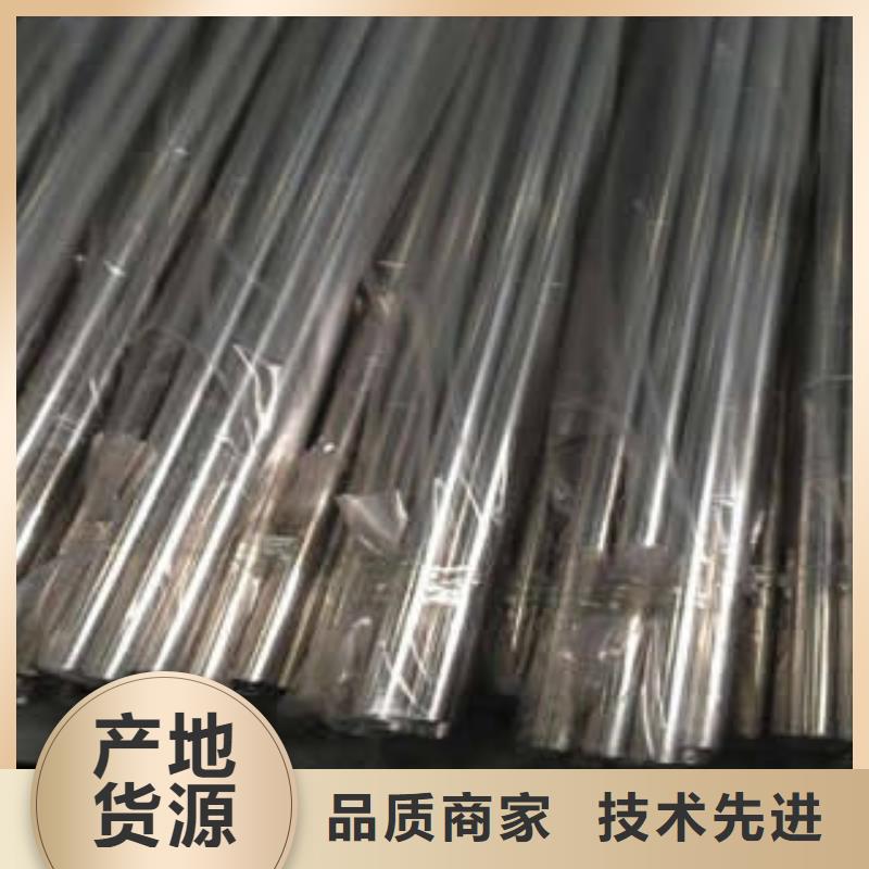 不锈钢装饰管,大棚管自有生产工厂