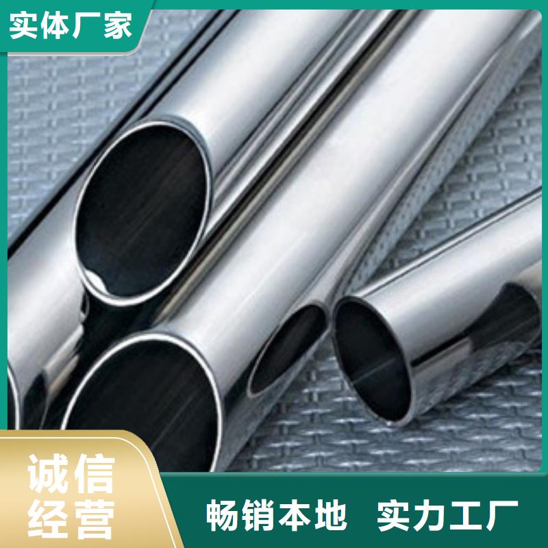 不锈钢装饰管厂家型号齐全