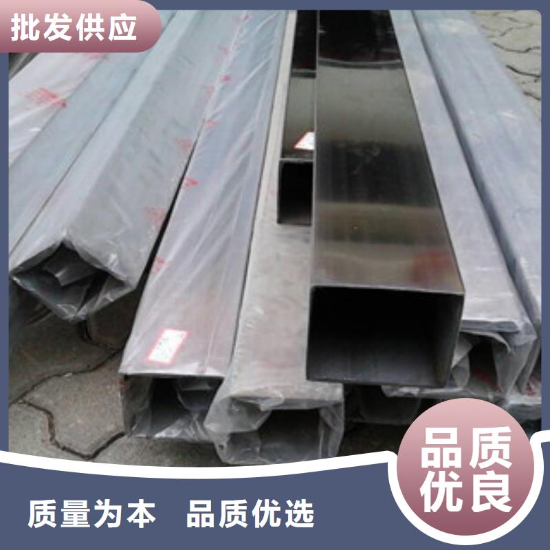 不锈钢装饰管厂家型号齐全