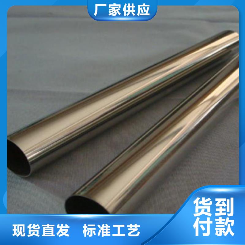 不锈钢装饰管厂家型号齐全