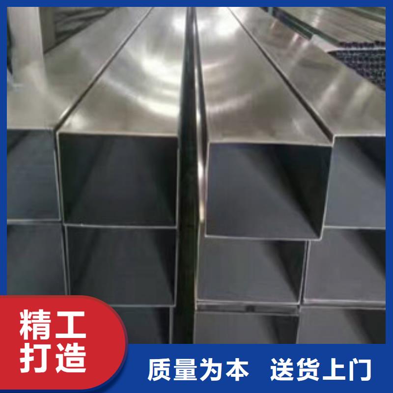 不锈钢装饰管不锈钢板规格齐全实力厂家