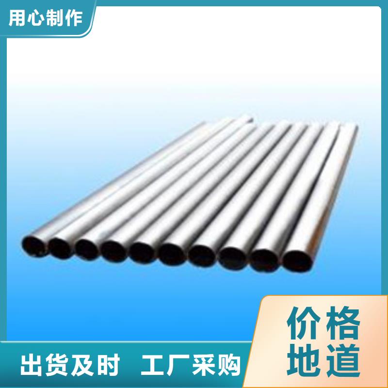 不锈钢装饰管厂家型号齐全