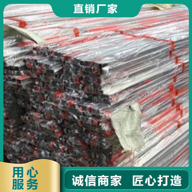 不锈钢装饰管不锈钢板规格齐全实力厂家