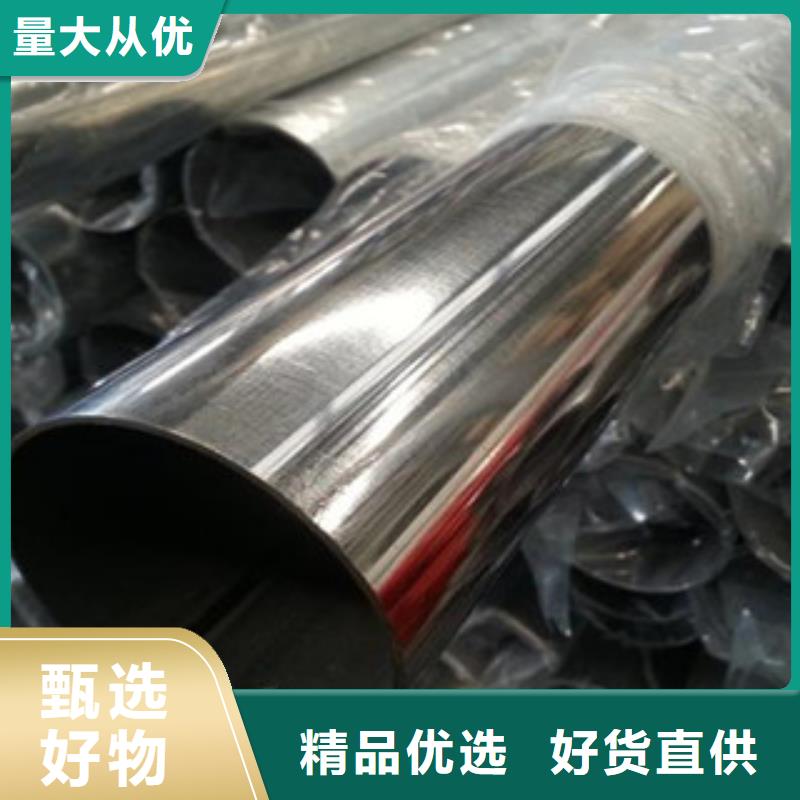 供应采购<天超>不锈钢装饰管不锈钢丝多种规格可选