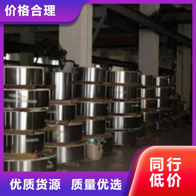 不锈钢带-无缝钢管多年实力厂家