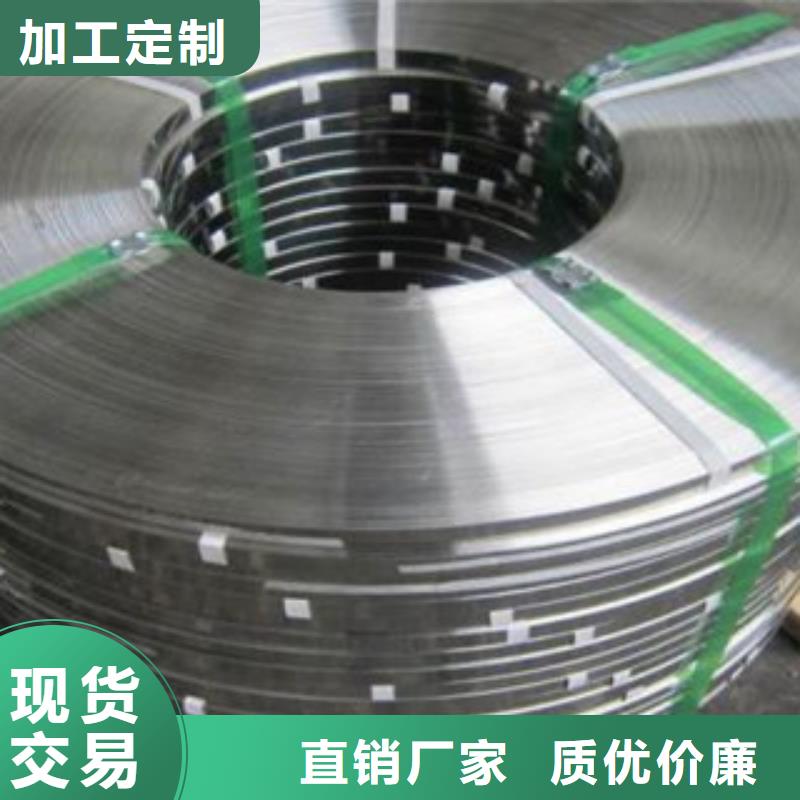 不锈钢带,不锈钢圆钢品类齐全