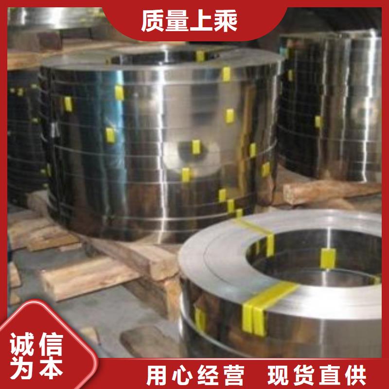 不锈钢带不锈钢丝高性价比