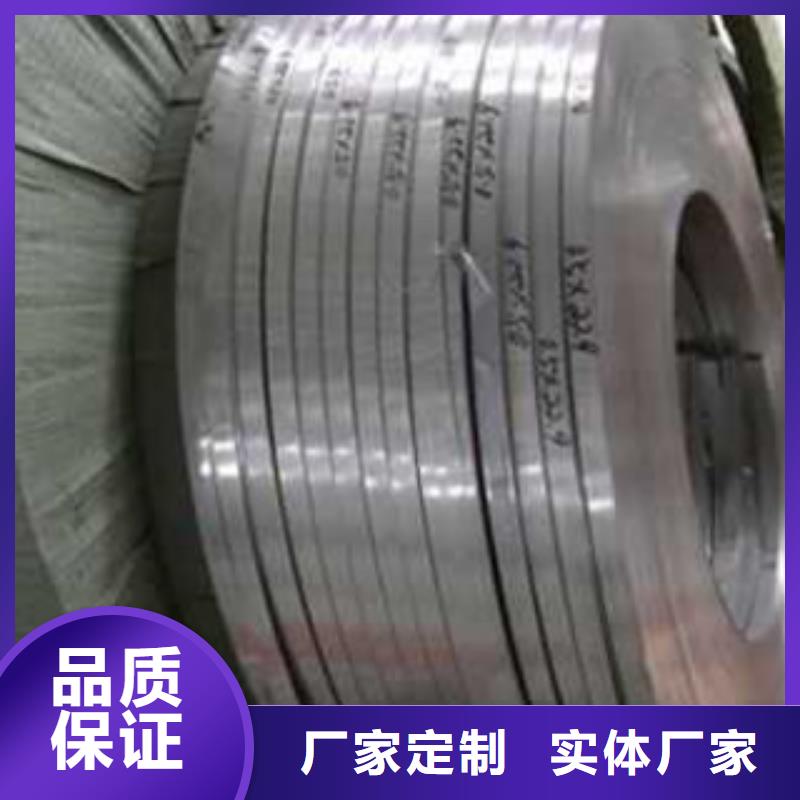 不锈钢带不锈钢角钢型号全价格低