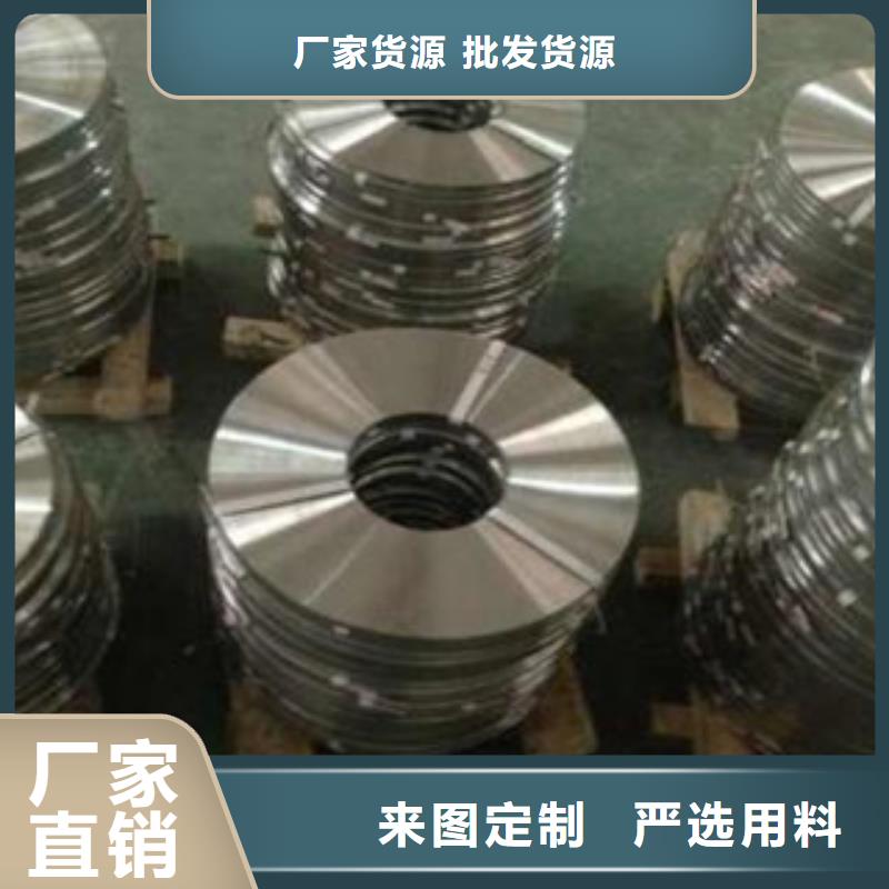 不锈钢带不锈钢管符合标准