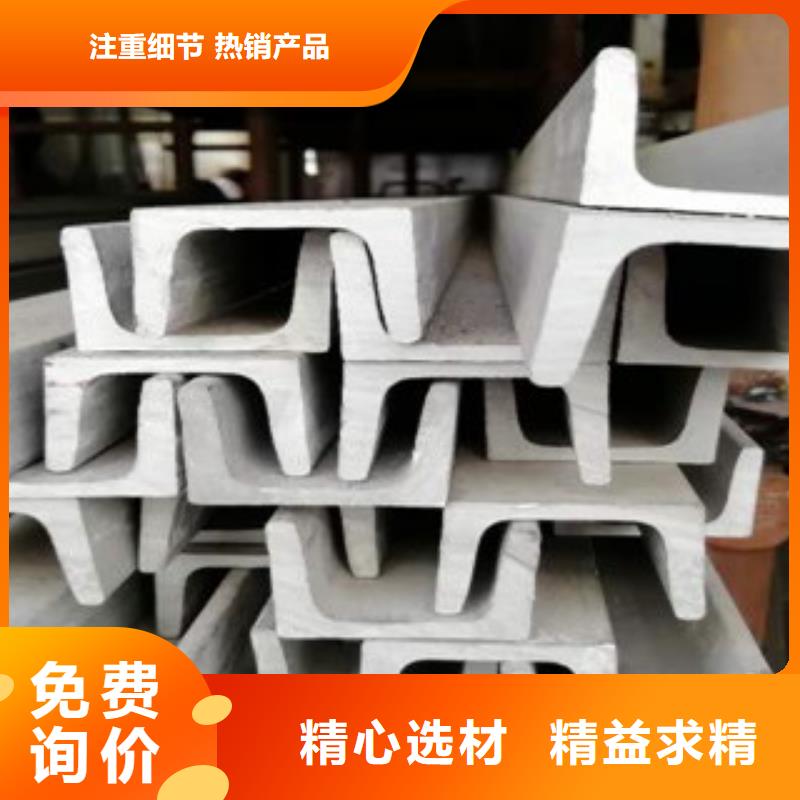 不锈钢角钢不锈钢带质检严格