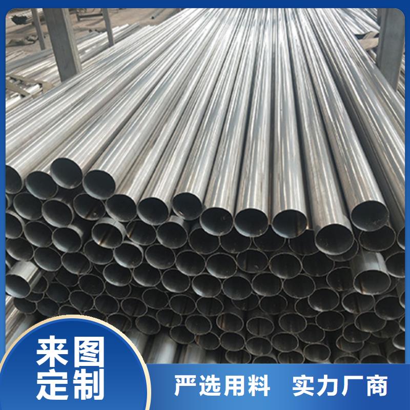 不锈钢角钢,不锈钢管应用广泛
