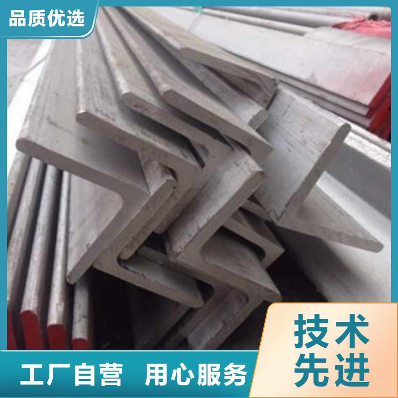 不锈钢角钢不锈钢带质检严格