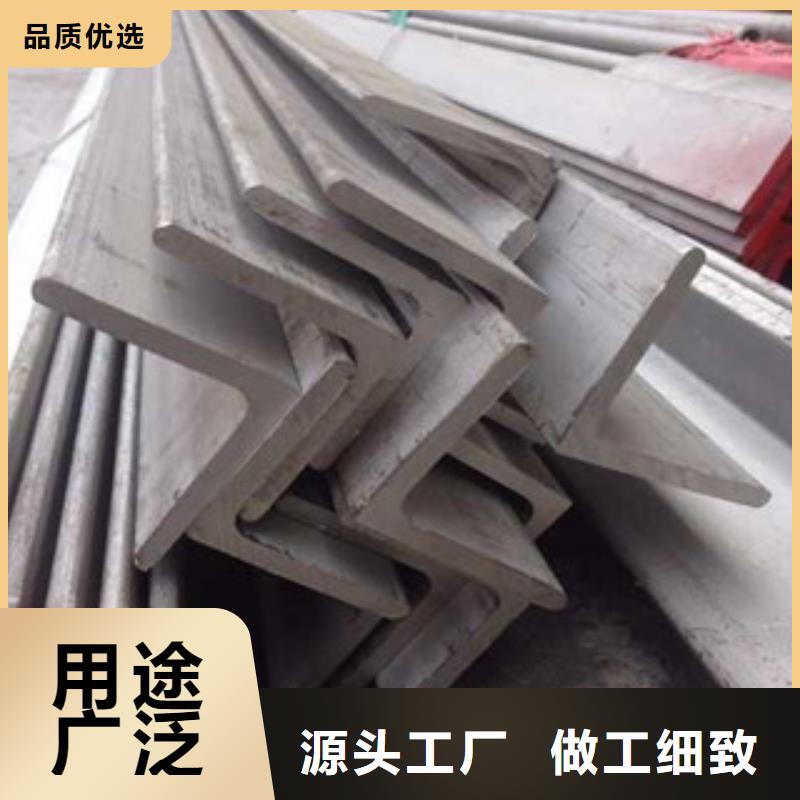 不锈钢角钢不锈钢板交货准时