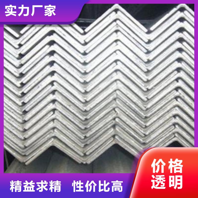 不锈钢角钢不锈钢板交货准时