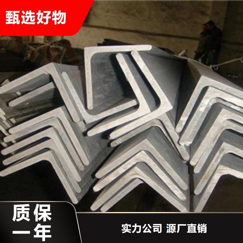 不锈钢角钢不锈钢带质检严格