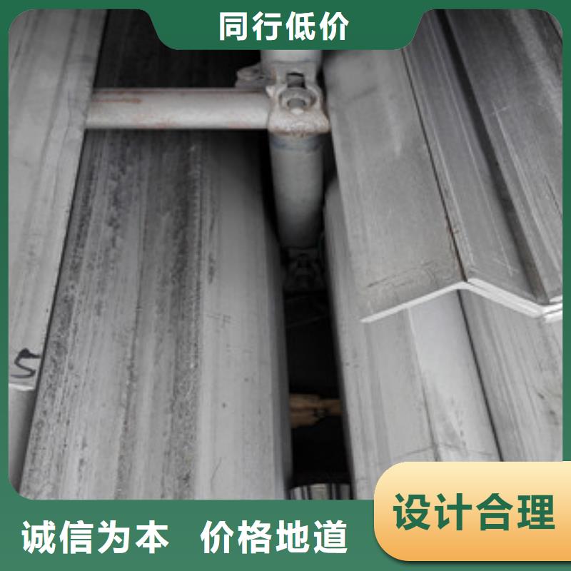 不锈钢角钢不锈钢管货源稳定