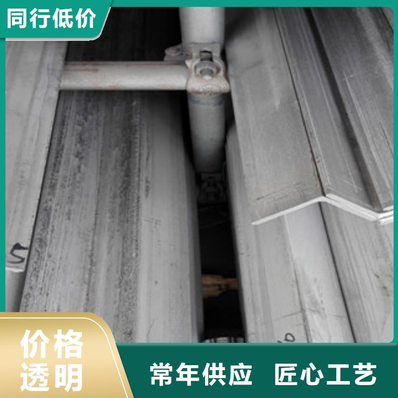 不锈钢角钢不锈钢带质检严格