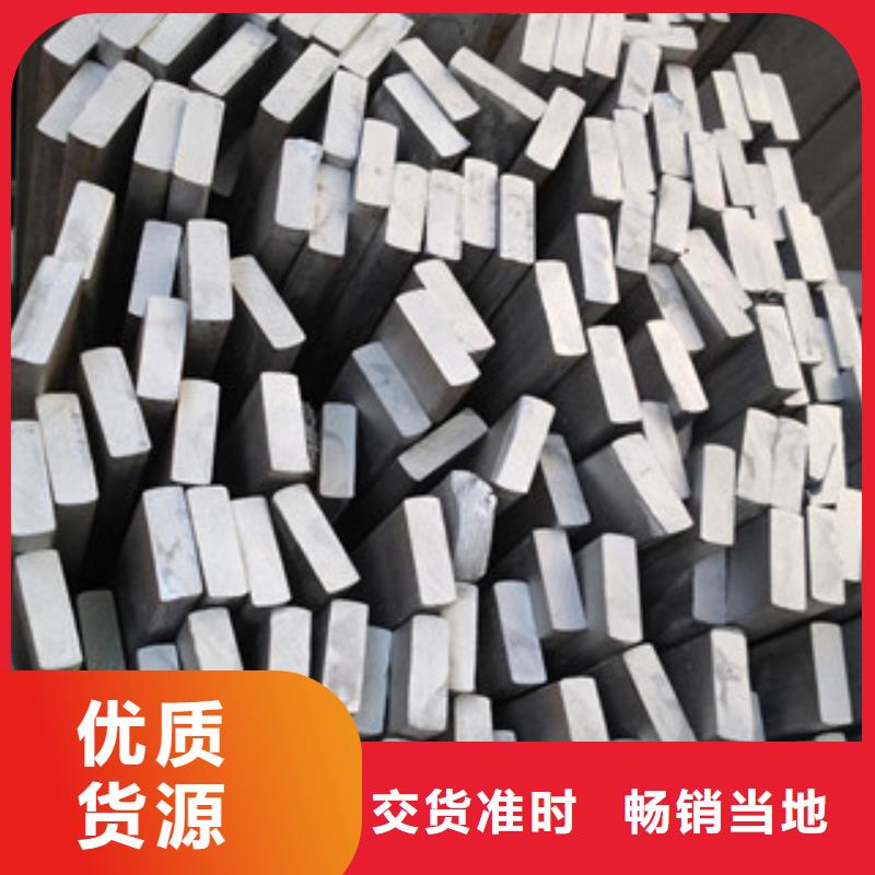 不锈钢扁钢不锈钢圆钢用心制造