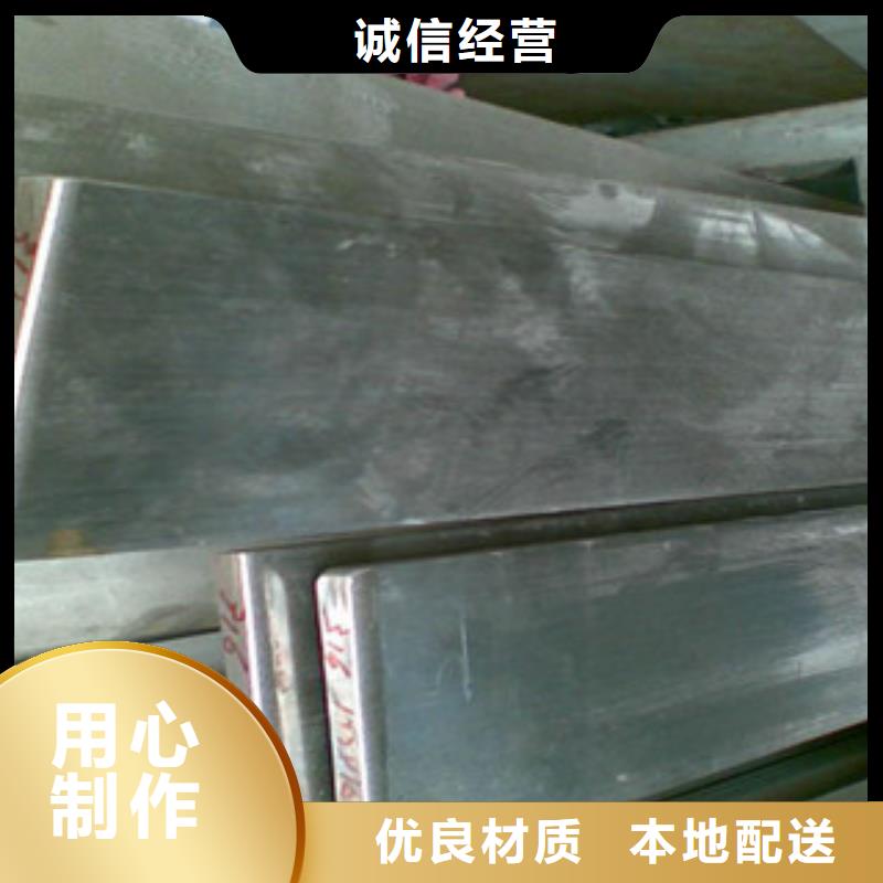 不锈钢扁钢,不锈钢丝价格合理