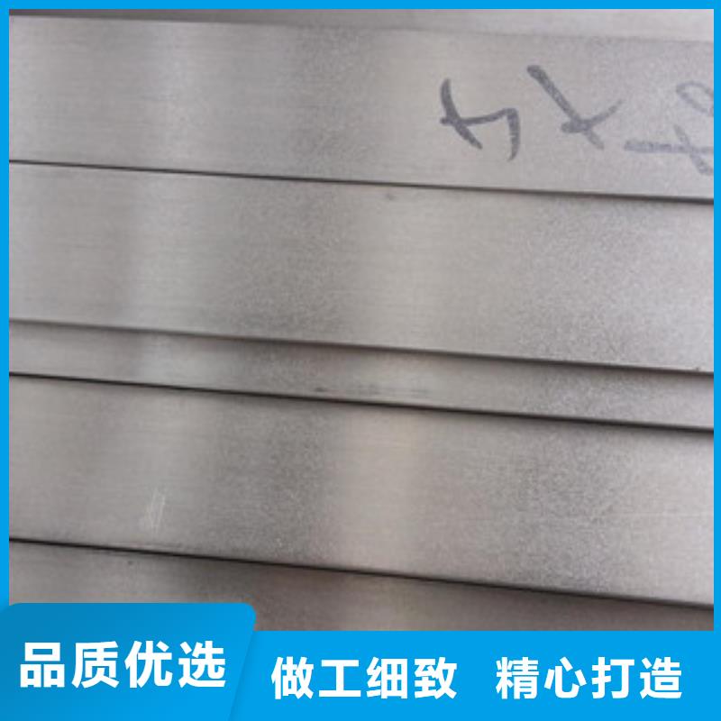 不锈钢扁钢不锈钢圆钢专业完善售后
