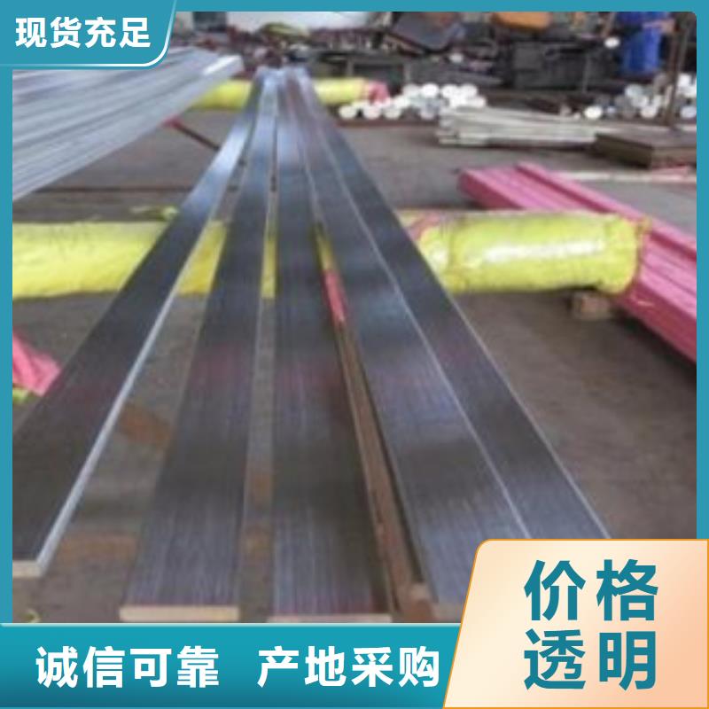 不锈钢扁钢,不锈钢带源头厂家