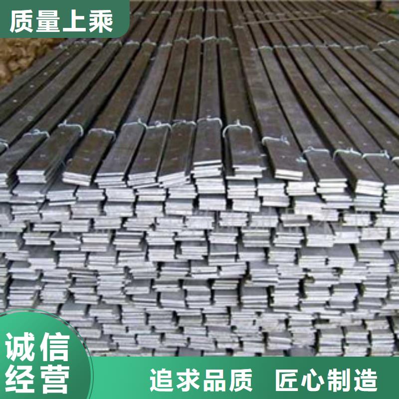 不锈钢扁钢,不锈钢带源头厂家