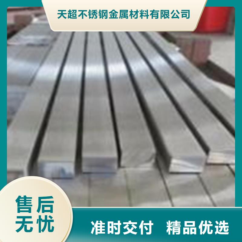 不锈钢扁钢不锈钢丝产地工厂