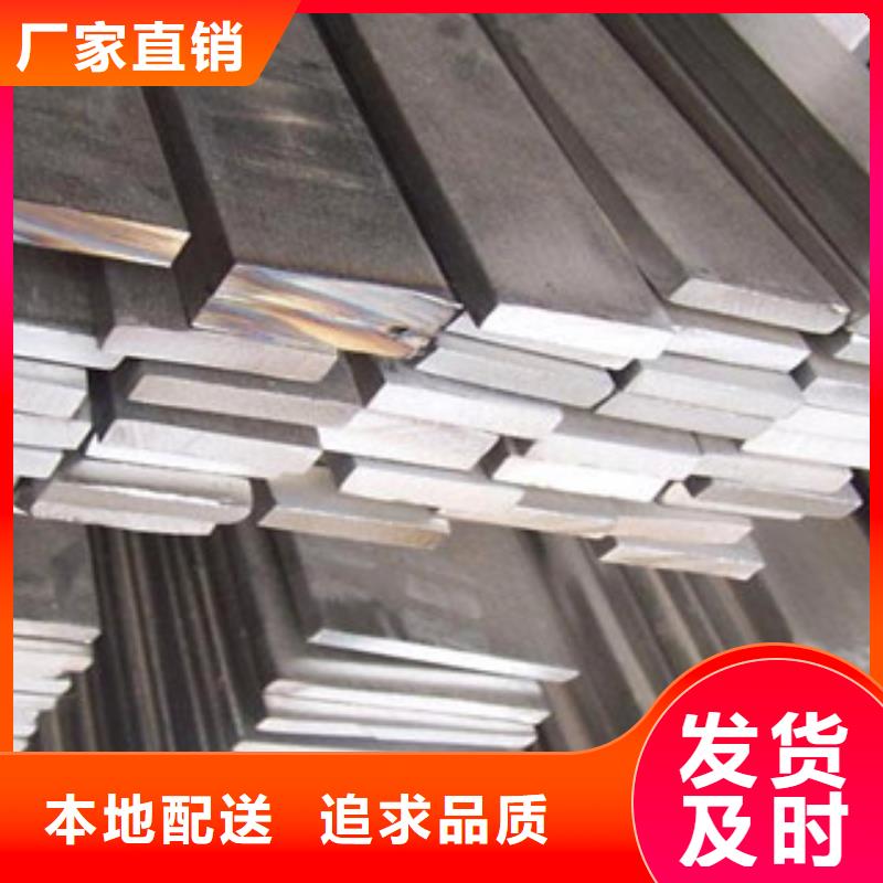 【不锈钢扁钢】_大棚管超产品在细节