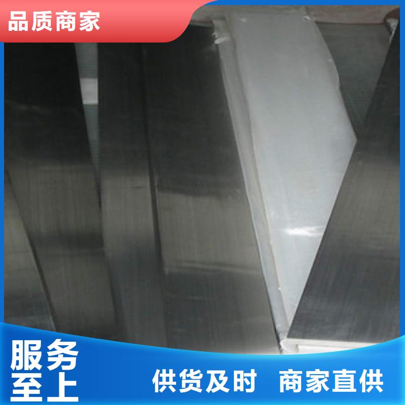 不锈钢扁钢,不锈钢丝价格合理