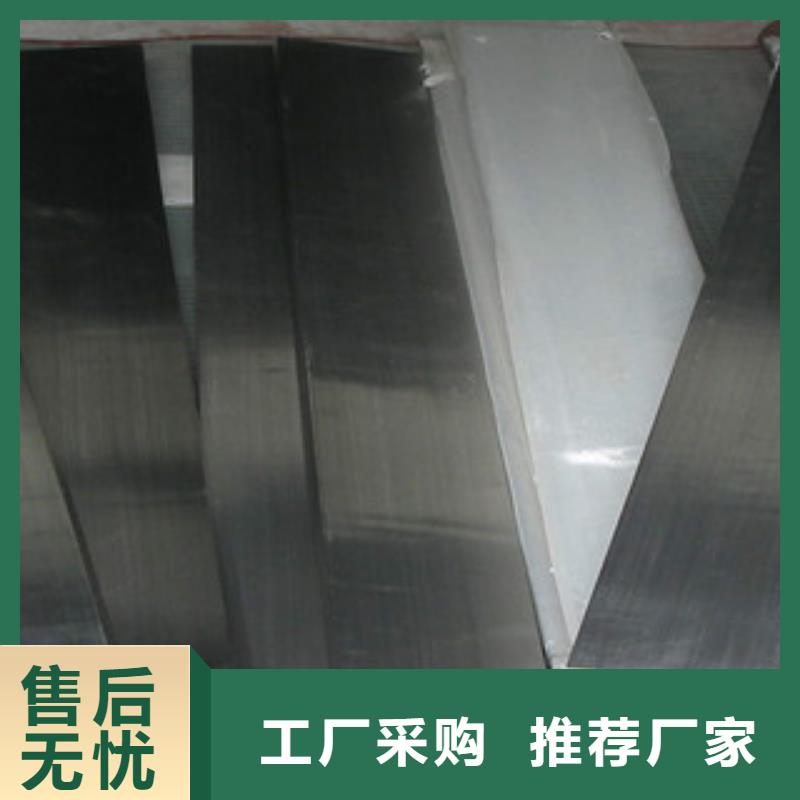 不锈钢扁钢不锈钢圆钢专业完善售后