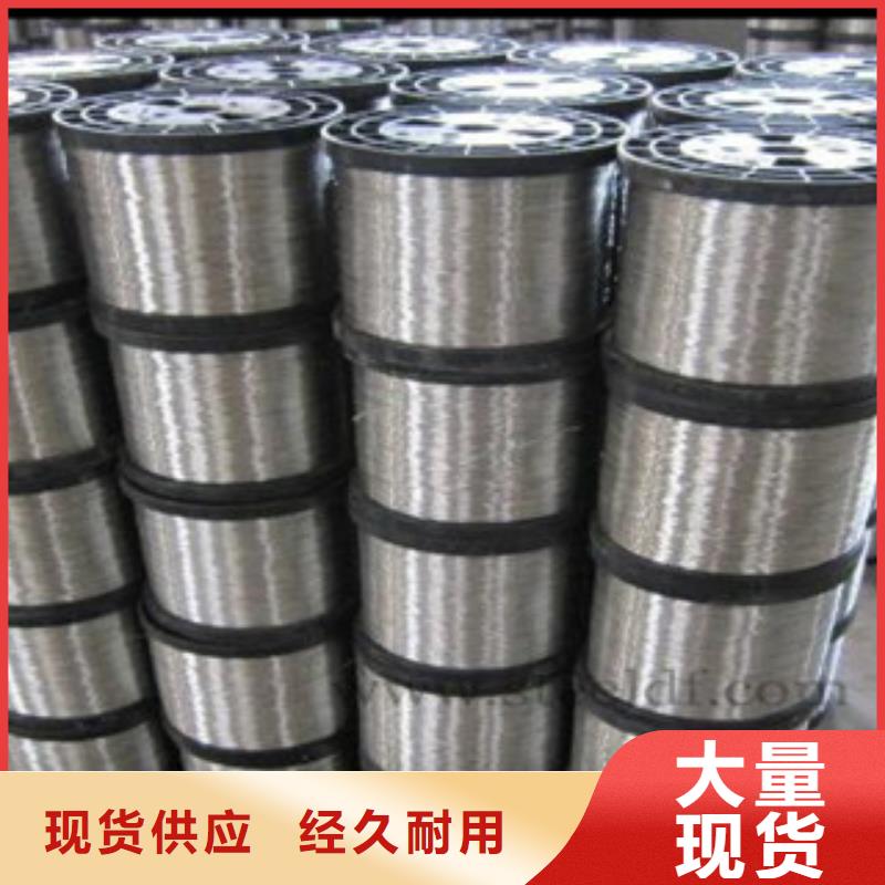 不锈钢丝厂家规格全