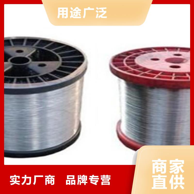 不锈钢丝不锈钢管好产品不怕比
