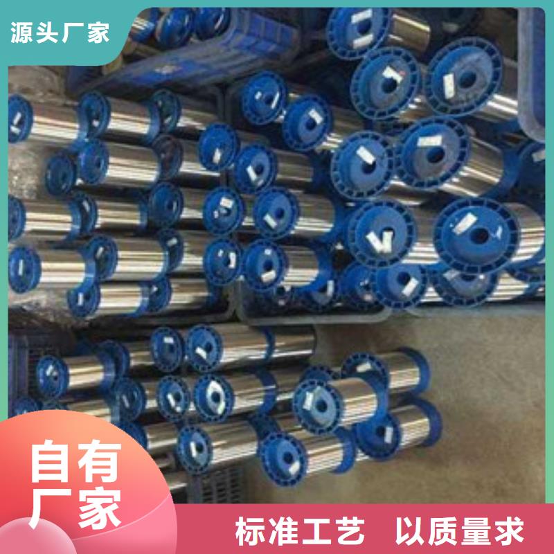 不锈钢丝_不锈钢板安装简单