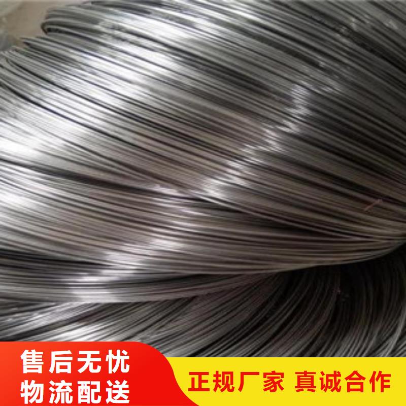 不锈钢丝厂家现货批发