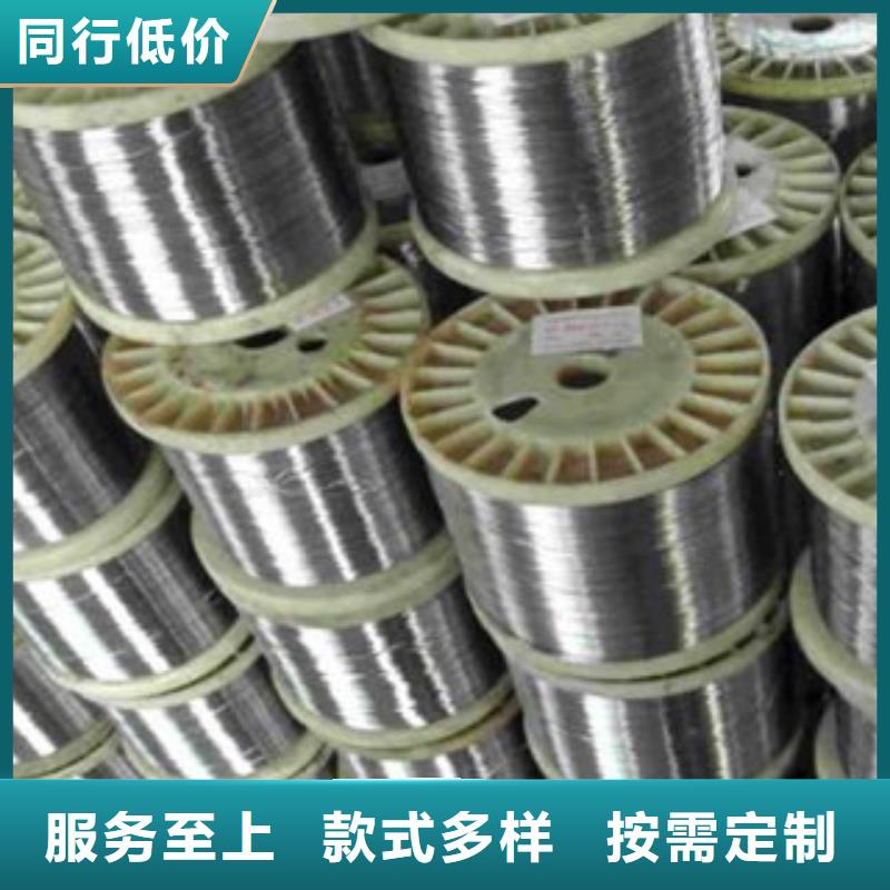 不锈钢丝【不锈钢角钢】低价货源