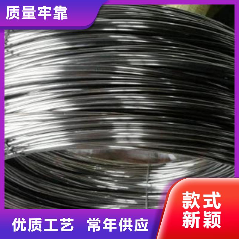 不锈钢丝不锈钢板放心得选择