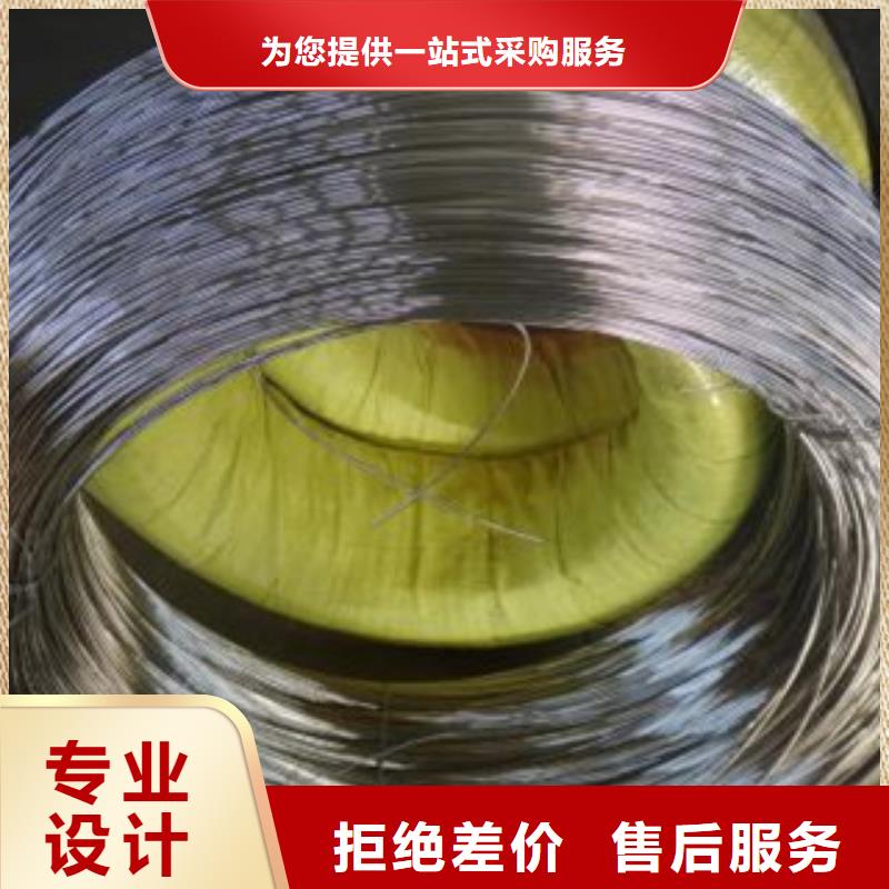 不锈钢丝不锈钢板不只是质量好