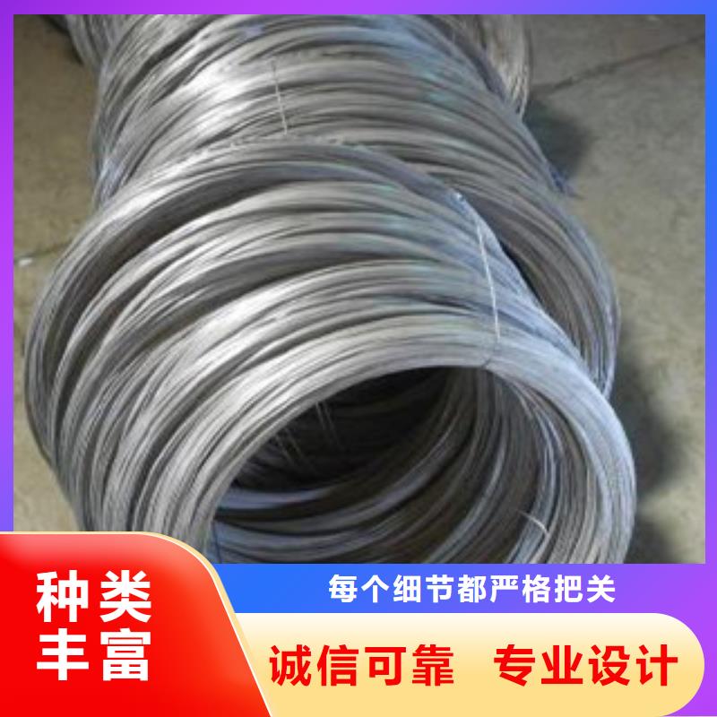 不锈钢丝厂家现货批发