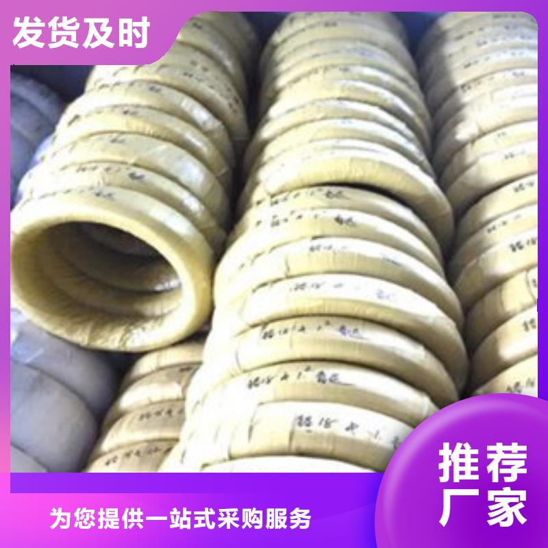 不锈钢丝不锈钢板放心得选择
