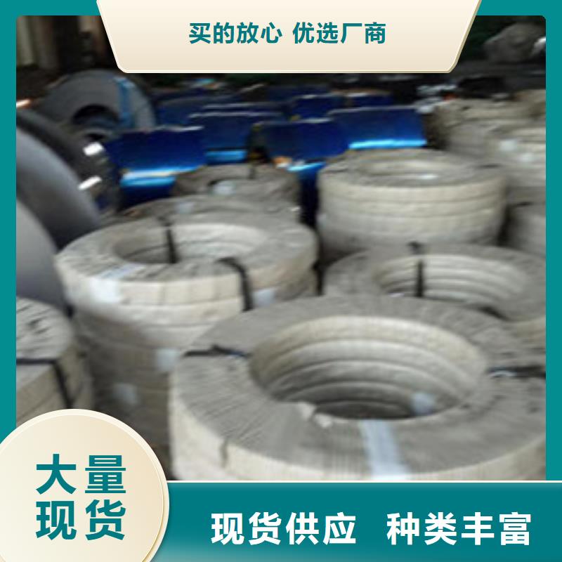 不锈钢丝不锈钢管质量优价格低