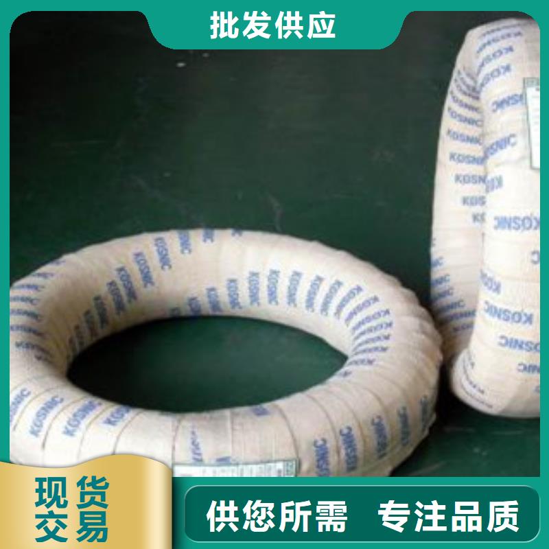 不锈钢丝不锈钢板放心得选择