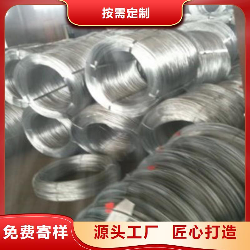 不锈钢丝不锈钢管质量优价格低